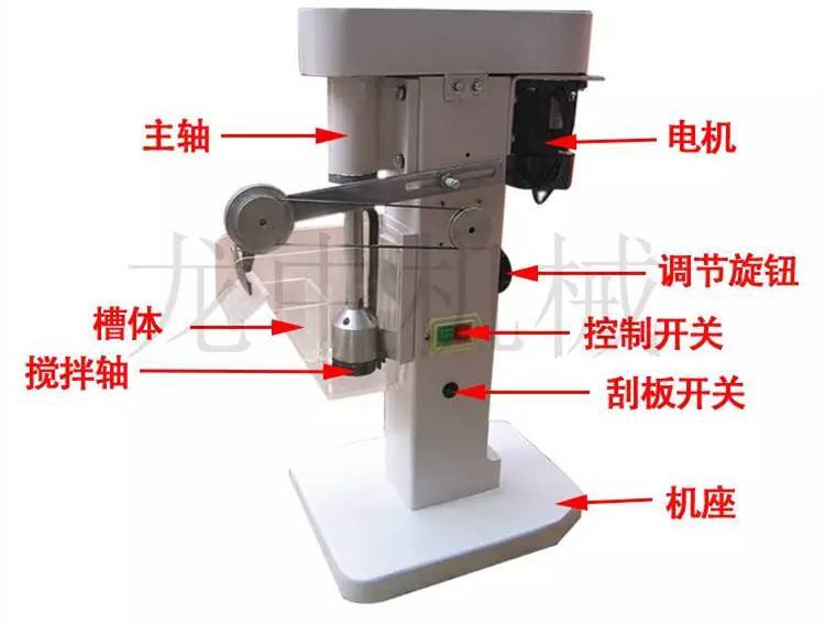 供应洗煤厂xfd试验分析单槽浮选机提高煤泥浮选率