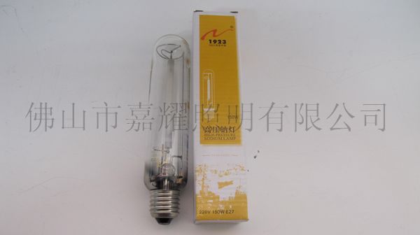 上海亚明 1923牌 ng 150t(38)/(46)