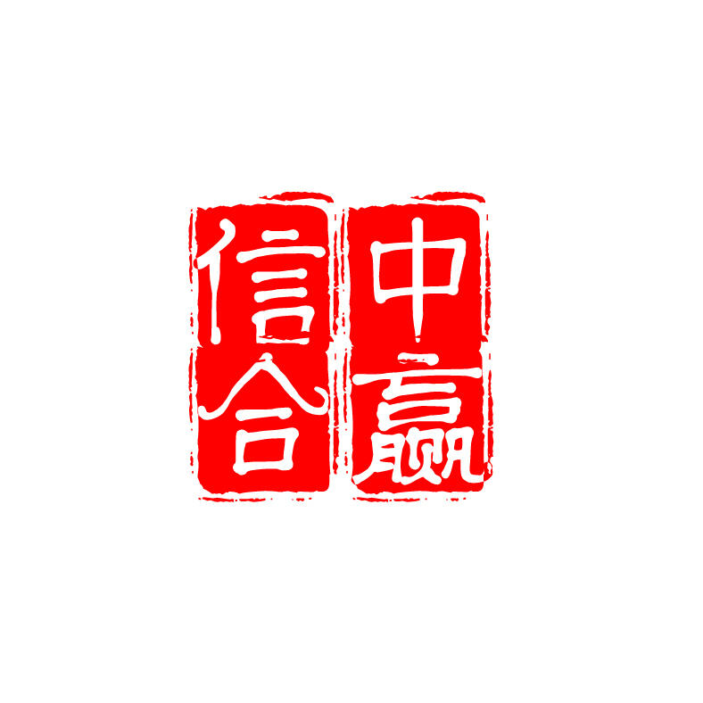 中国智慧园区数字平台建设行业前景规划及投资机遇研究报告2024-2030年