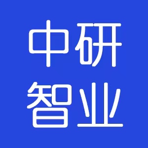 中国中药材市场运行动态及前景规模调查报告2024-2030年