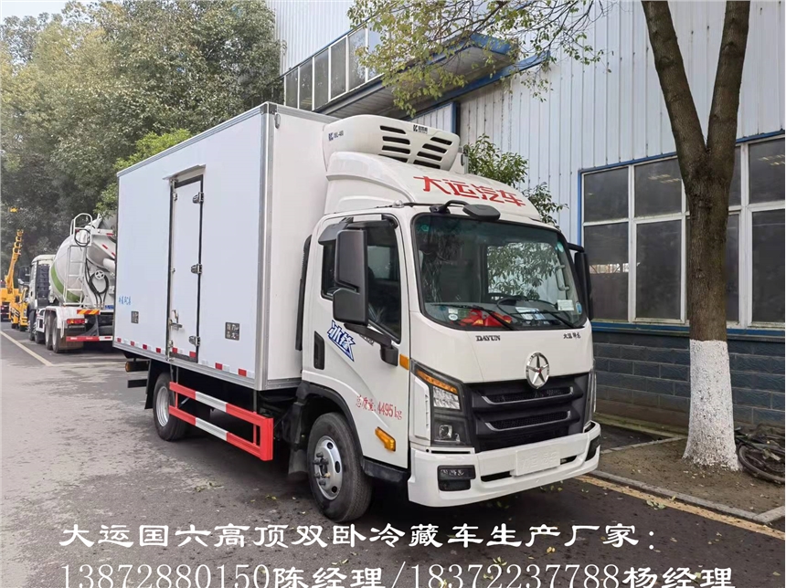 白城市江铃顺达国六双排冷藏车