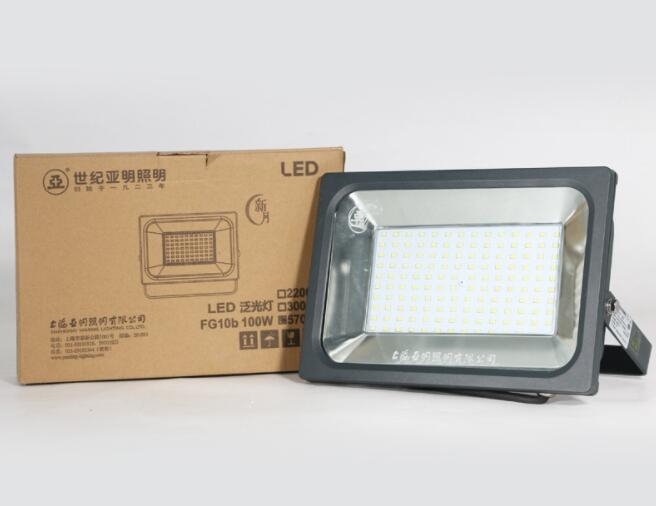 上海亚明fg10b led泛光灯具户外招牌灯 防水ip65