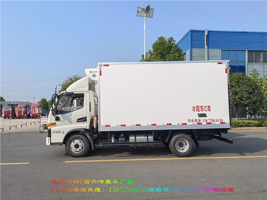 驻马店市4米2星云保温车