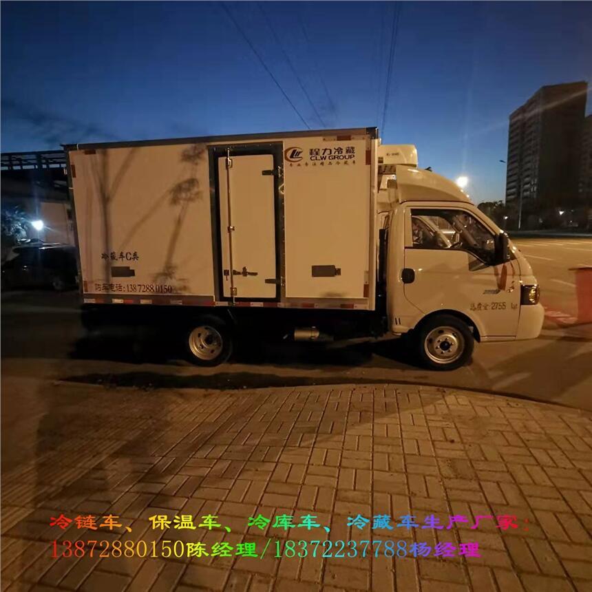 朝阳市4米2星云保温车