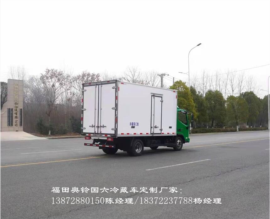 凉山彝族自治州解放领途专用厢体抗氧化度好冷藏车