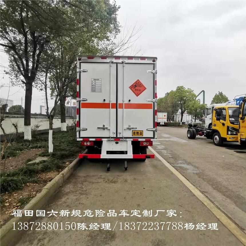 宜昌小型东风配送车