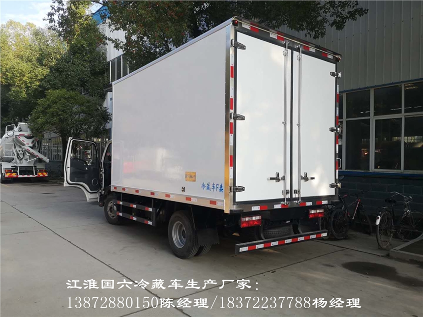 淮安市4米2星云保温车