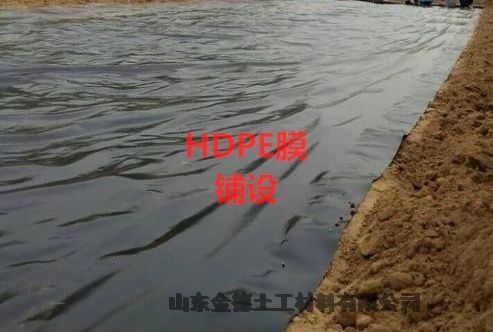 贵州 油库地面隔离层 美标浮动膜 优惠价发售