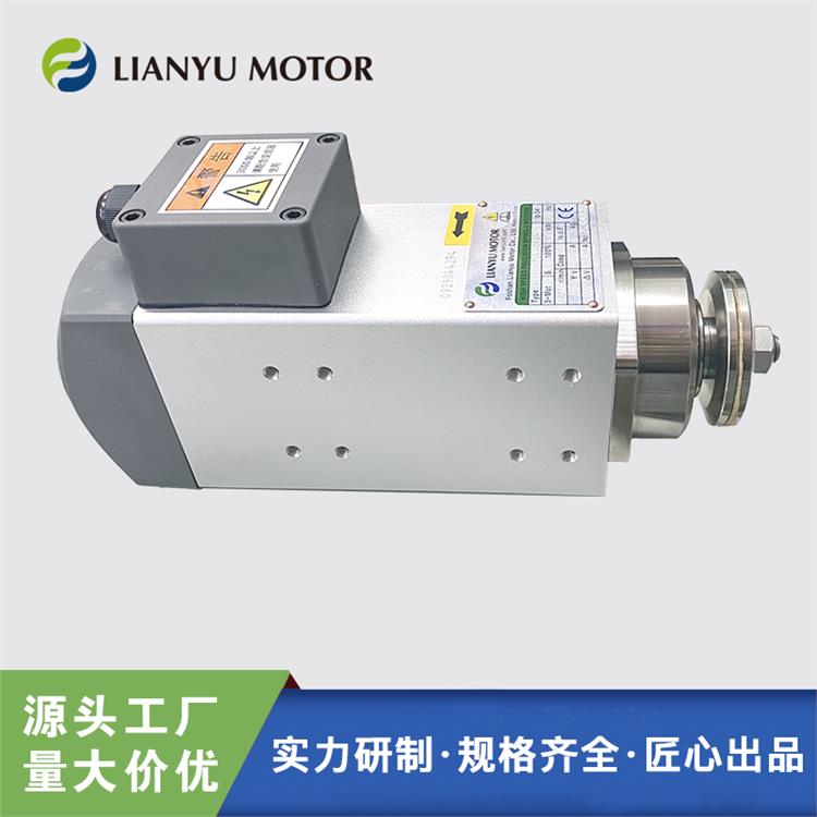 lianyu motor 三相风冷锯切电机 夹锯片装百叶轮砂轮高速电机 工厂