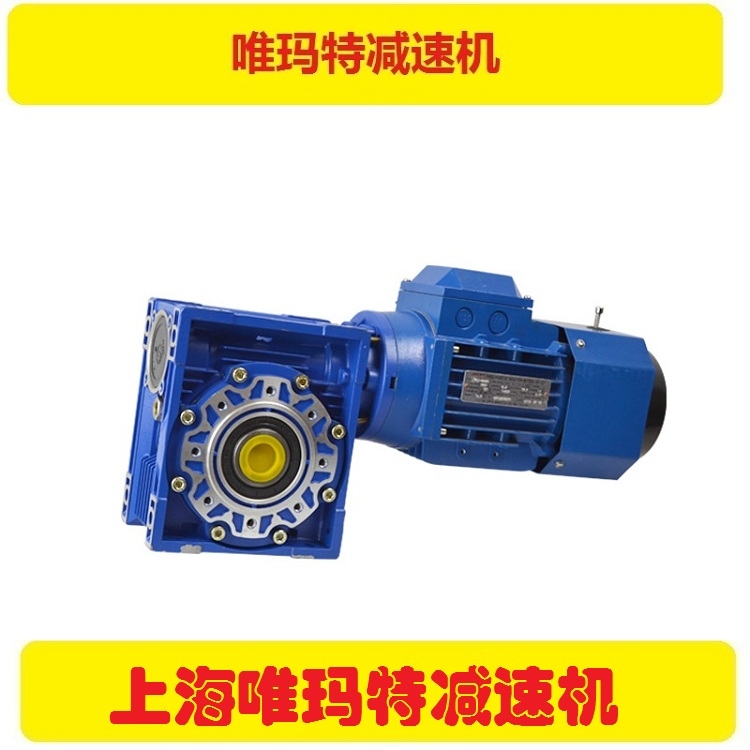 xld4-11-3kw减速机带刹车制动xld4-11-4kw